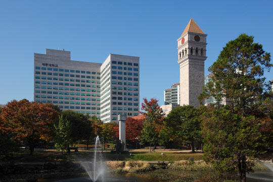 세종대학교 전경